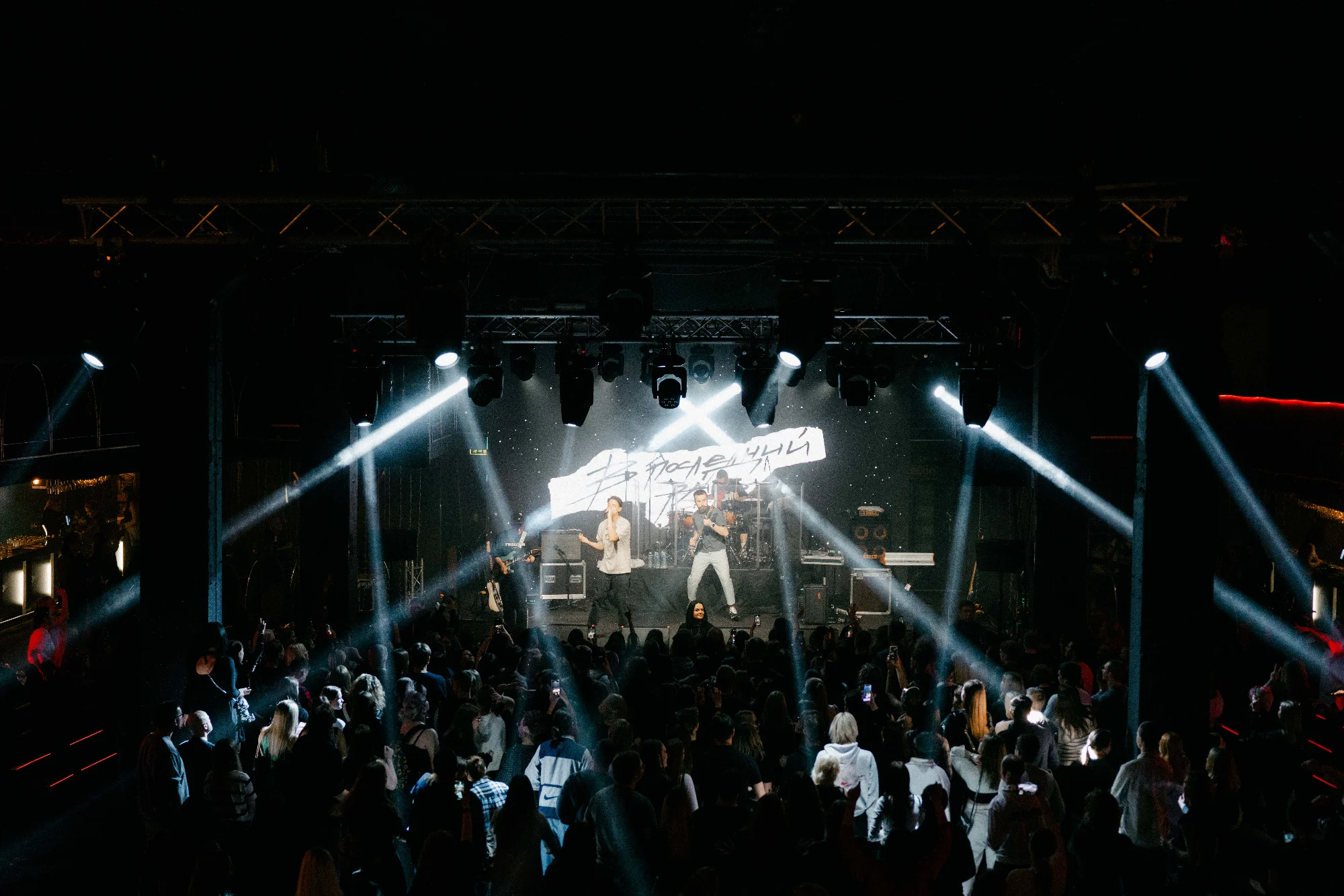 Tima Belloruskih (concert) 19