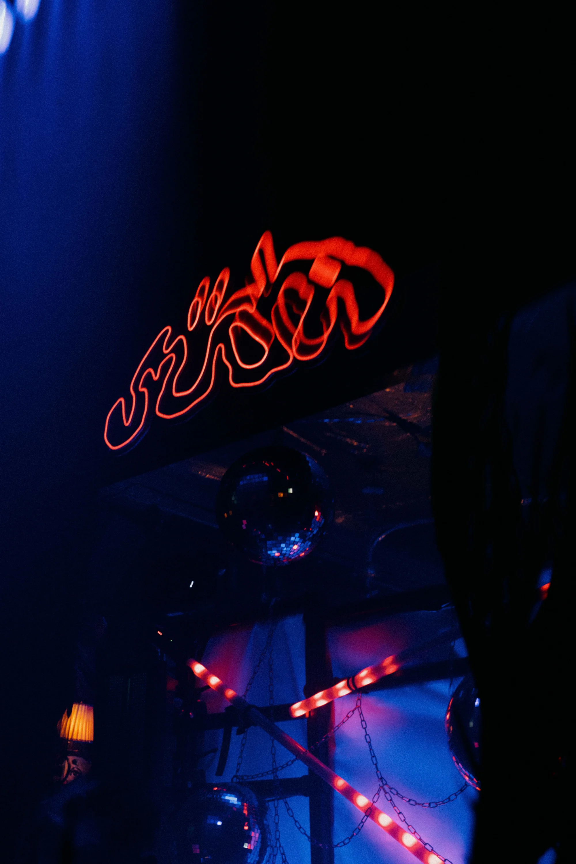 Suda disco party 2