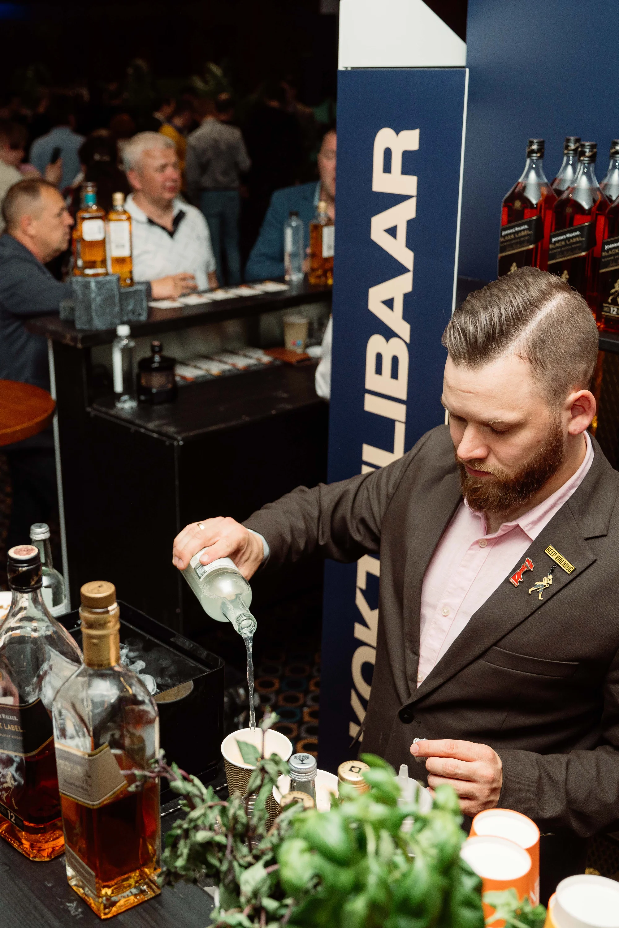 WhiskyShow
