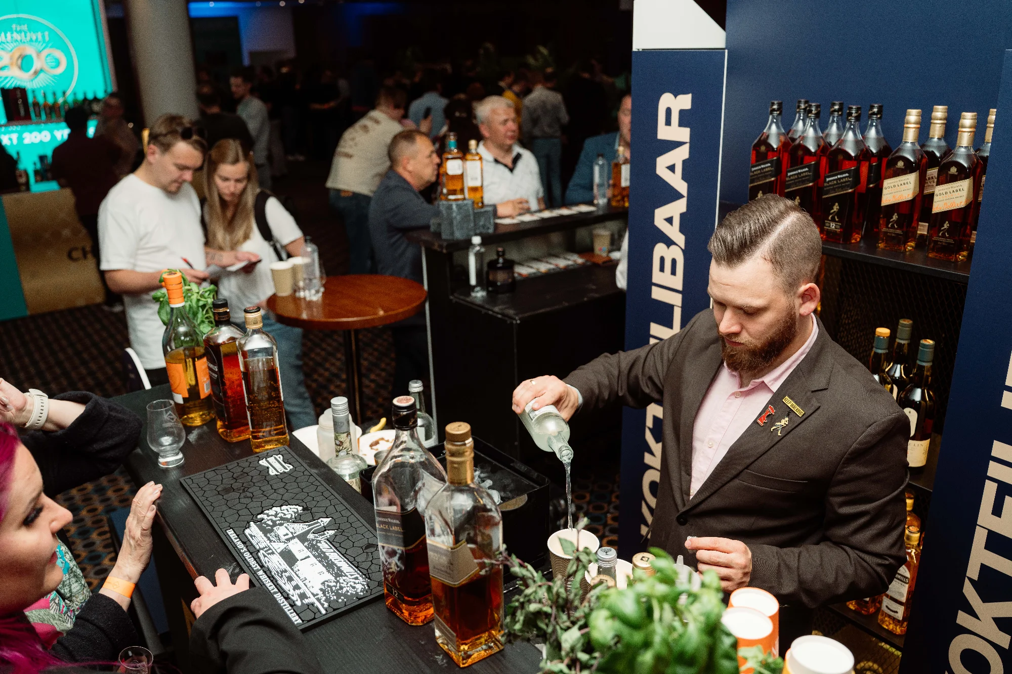 WhiskyShow 26