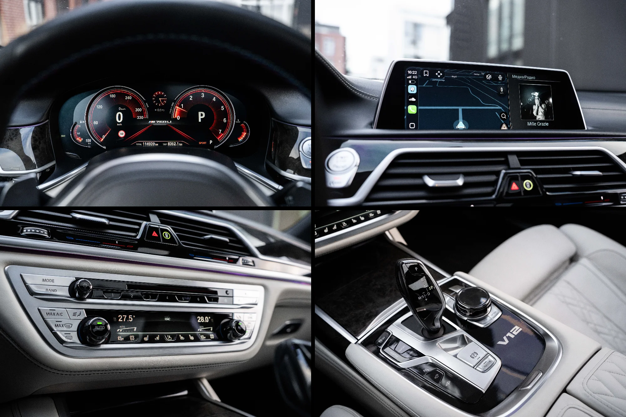 BMW V12 (728LVL) 2