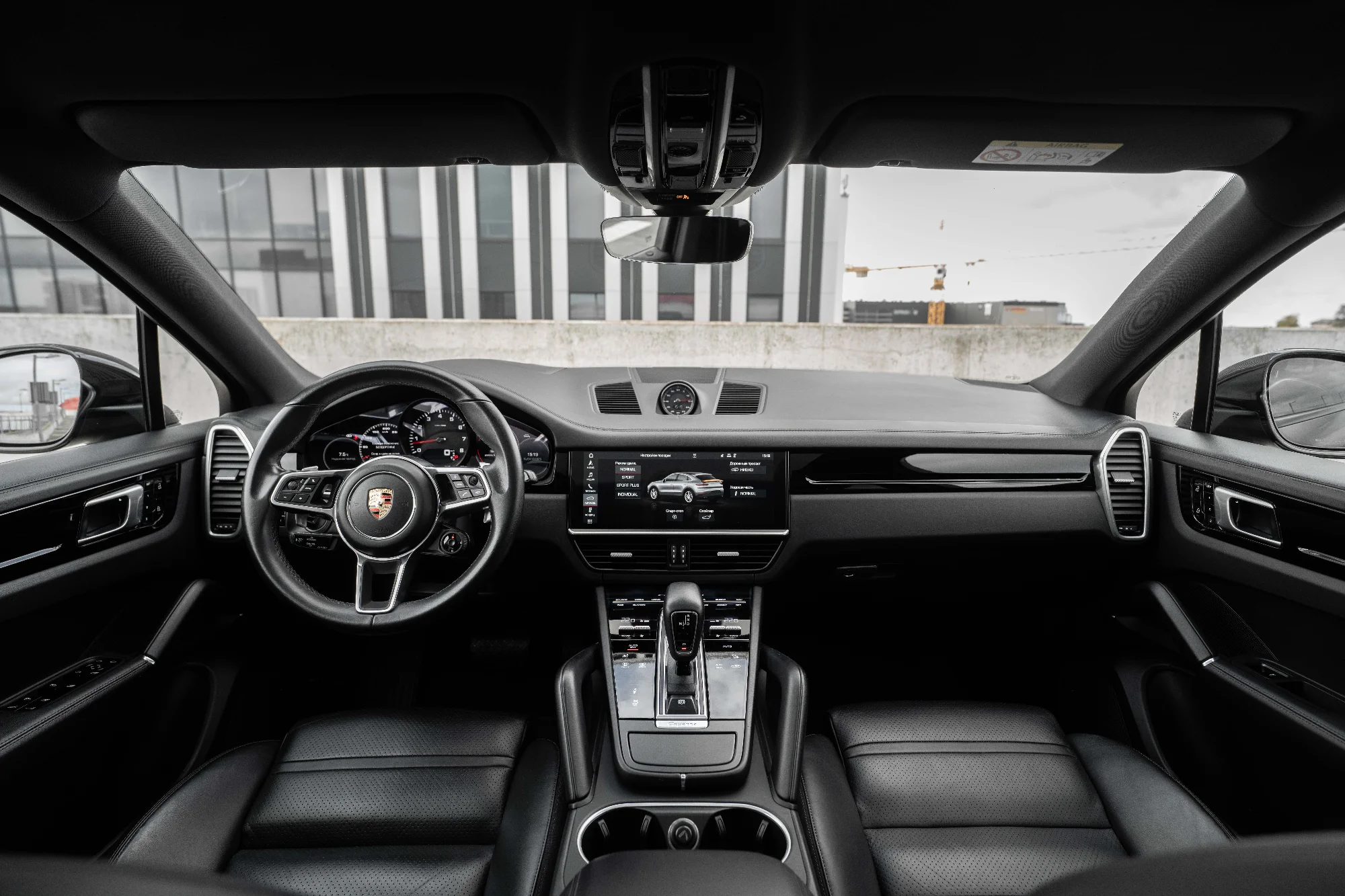 Porsche Cayenne (205NDX) 19
